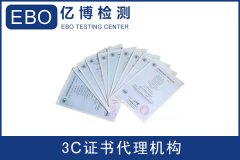 ce֤-nbCE֤